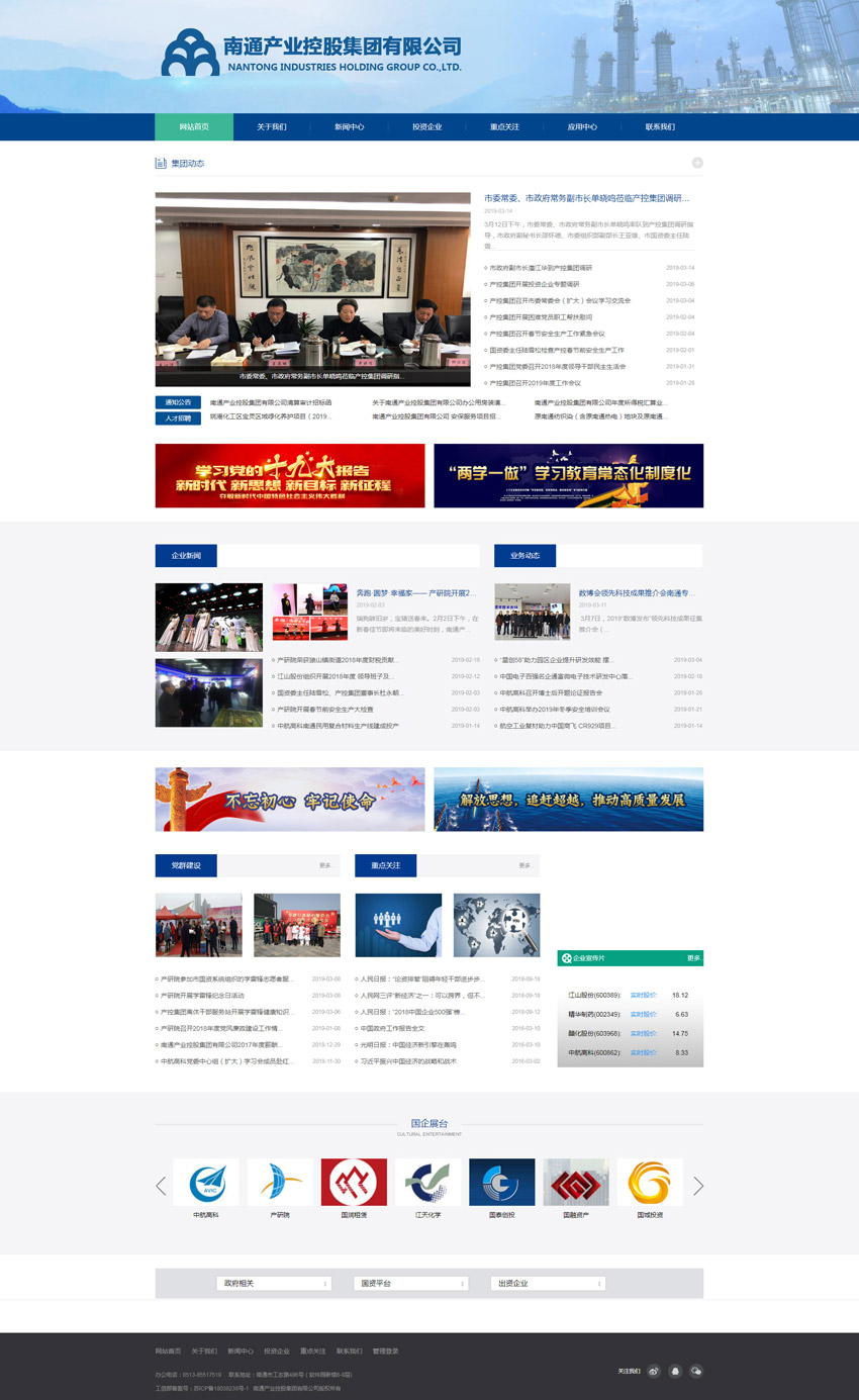 1635228201790256.jpg 20200423170945_69900.jpg